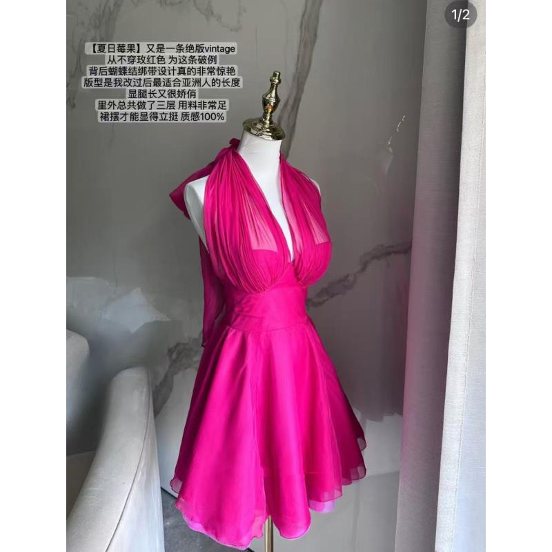 梦梦 MENGMENG｛弗洛伊德玫瑰 纯欲性感V领蝴蝶结挂脖连衣裙套装}