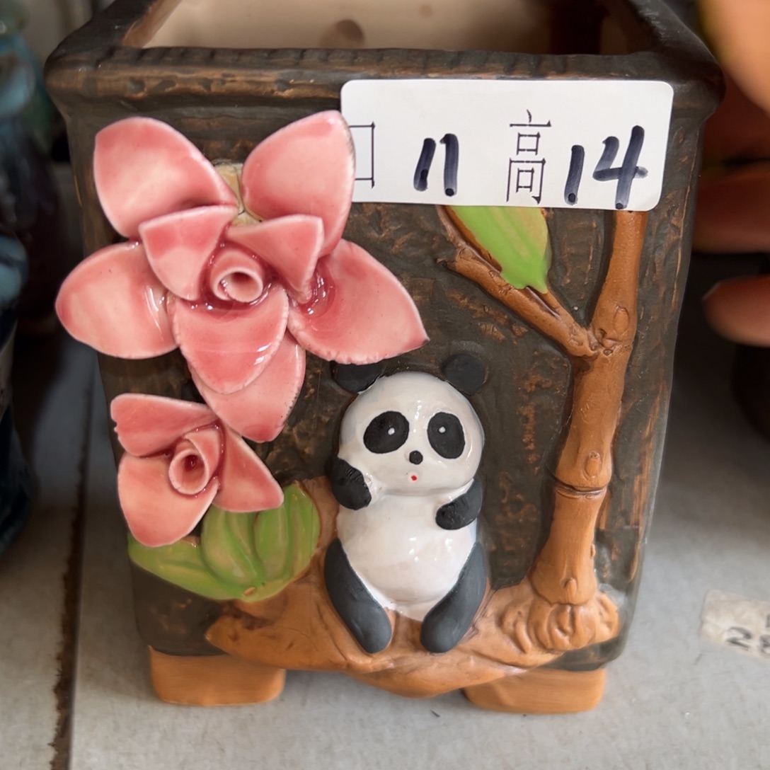 花盆，满20发货，爱退款拉黑