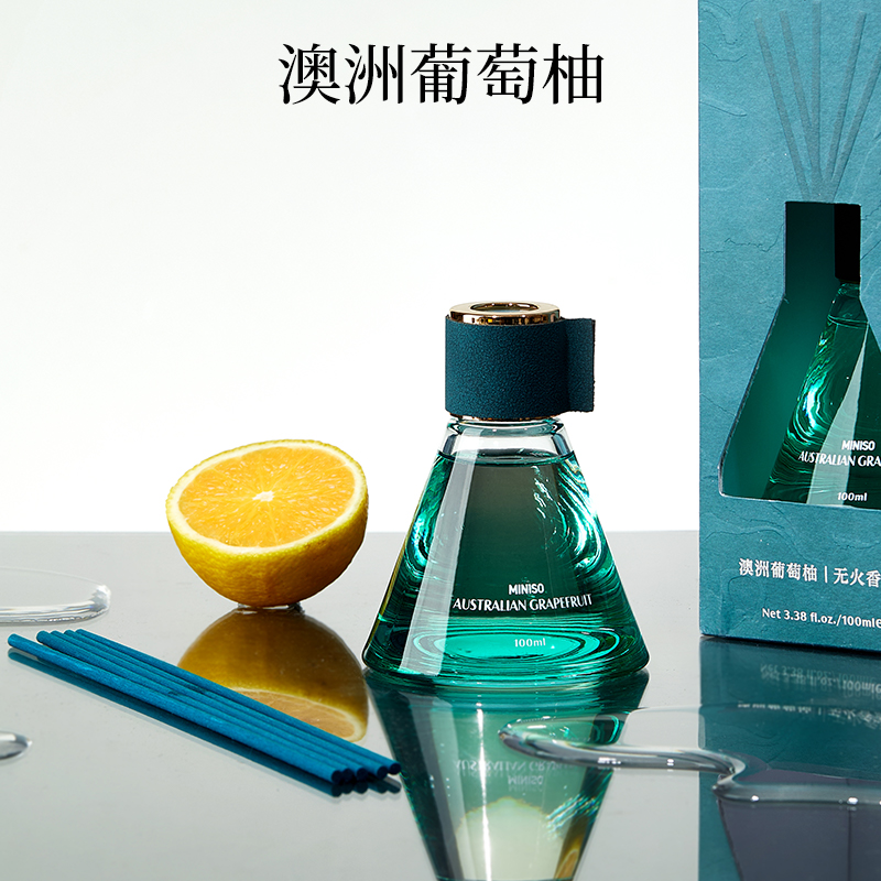 环球漂流系列-无火香薰(澳洲葡萄柚，100mL)