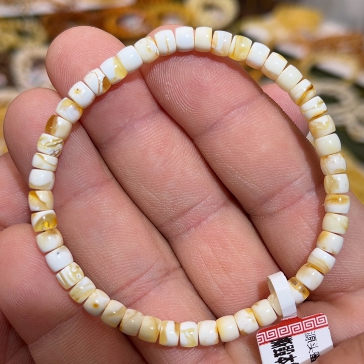 琥珀未镶嵌手链微瑕瓷白溶洞妖花5.0mm