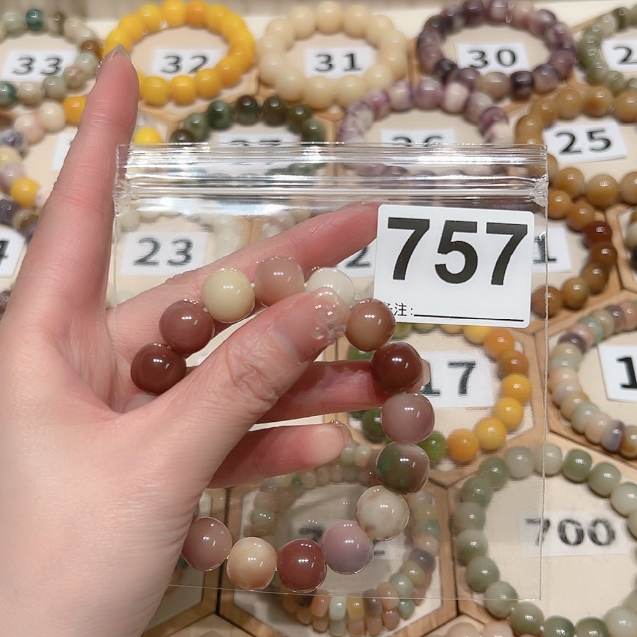 【闪购商品】吊坠菩提根/象牙果高*米