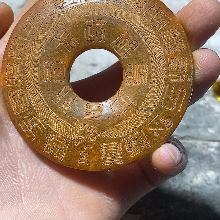 玉家居装饰一物一图