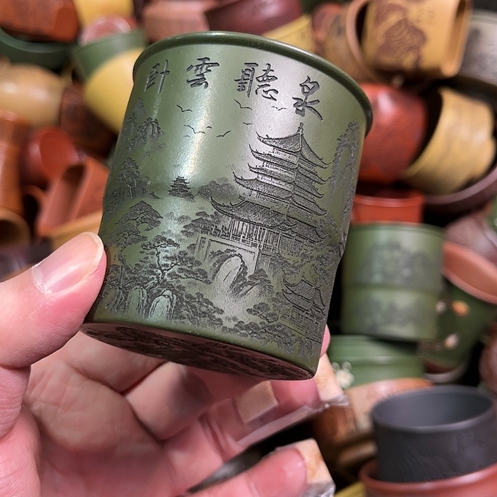 紫砂茶杯全手工紫砂主人杯