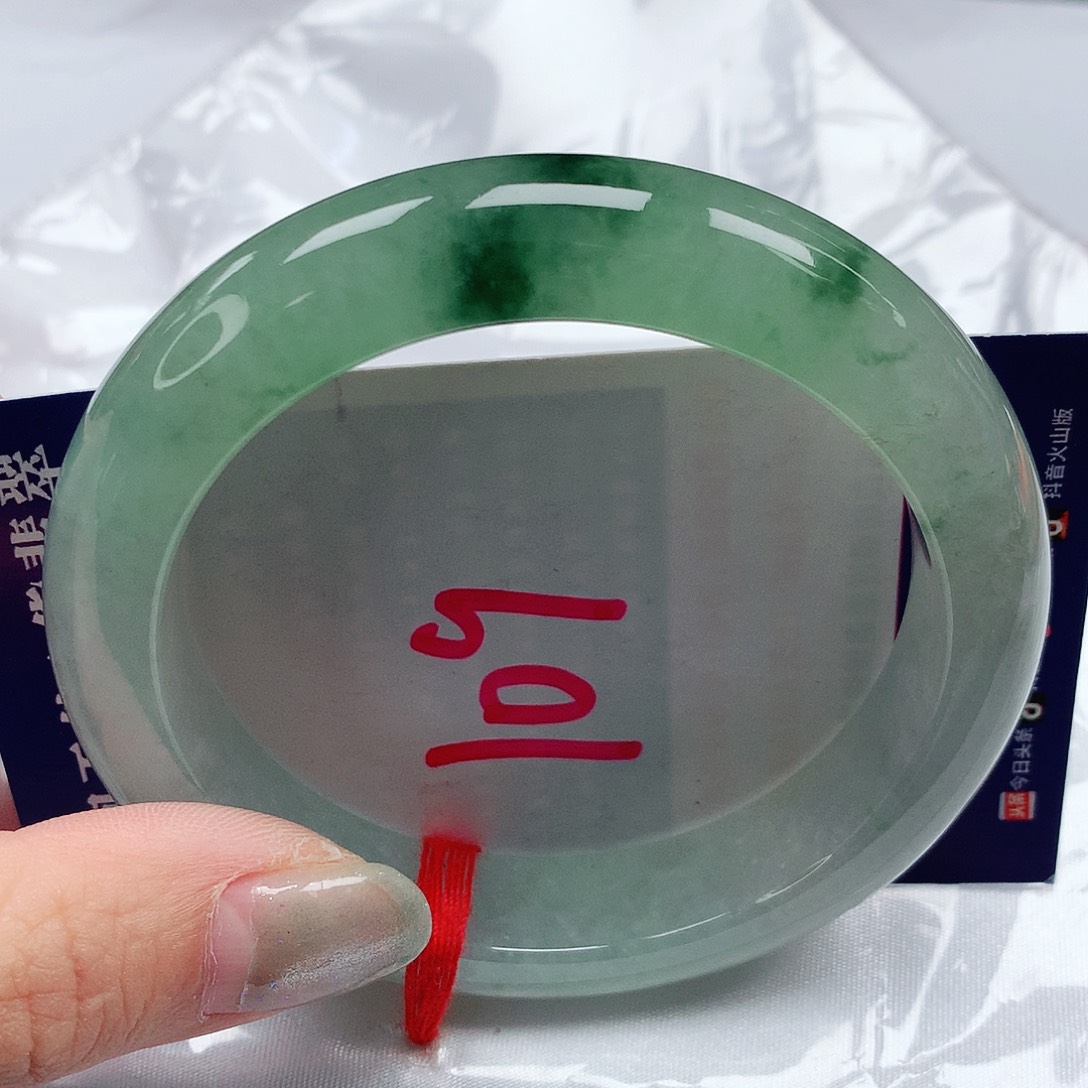 翡翠手镯未镶嵌57圈缅甸天然A货