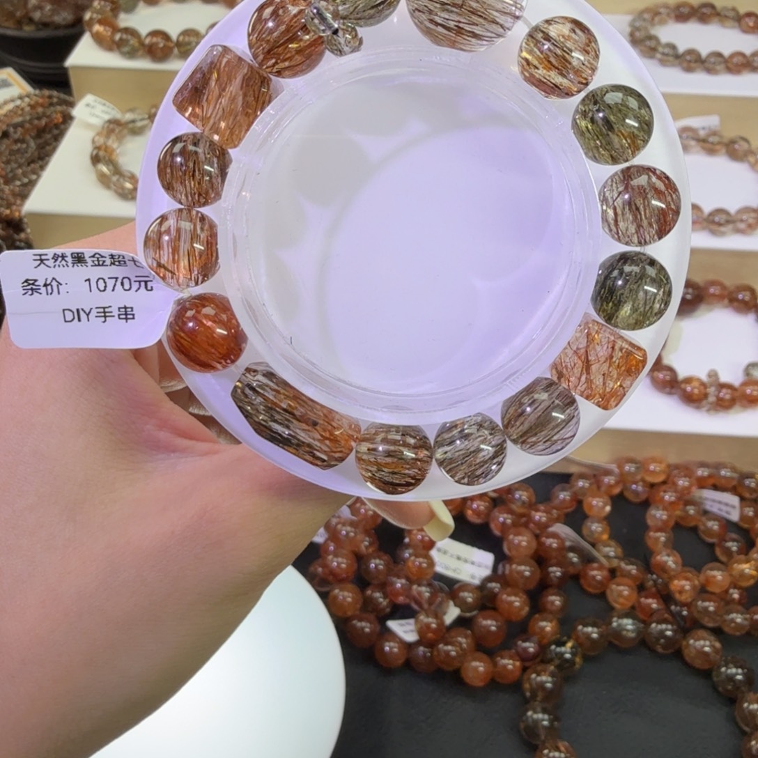 未镶嵌手链水晶黑金超七