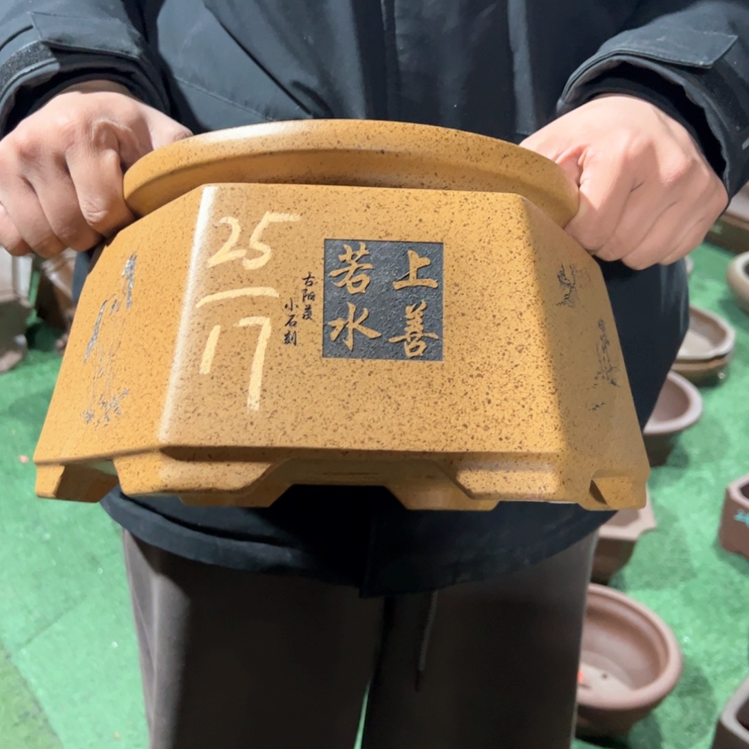 紫砂花盆紫砂花盆