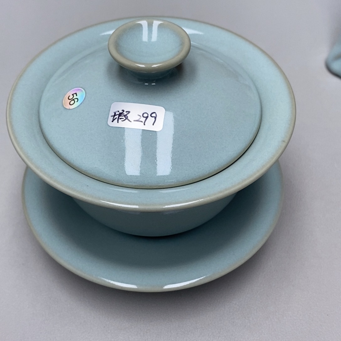 瑕品，赵琳三才盖碗，56号