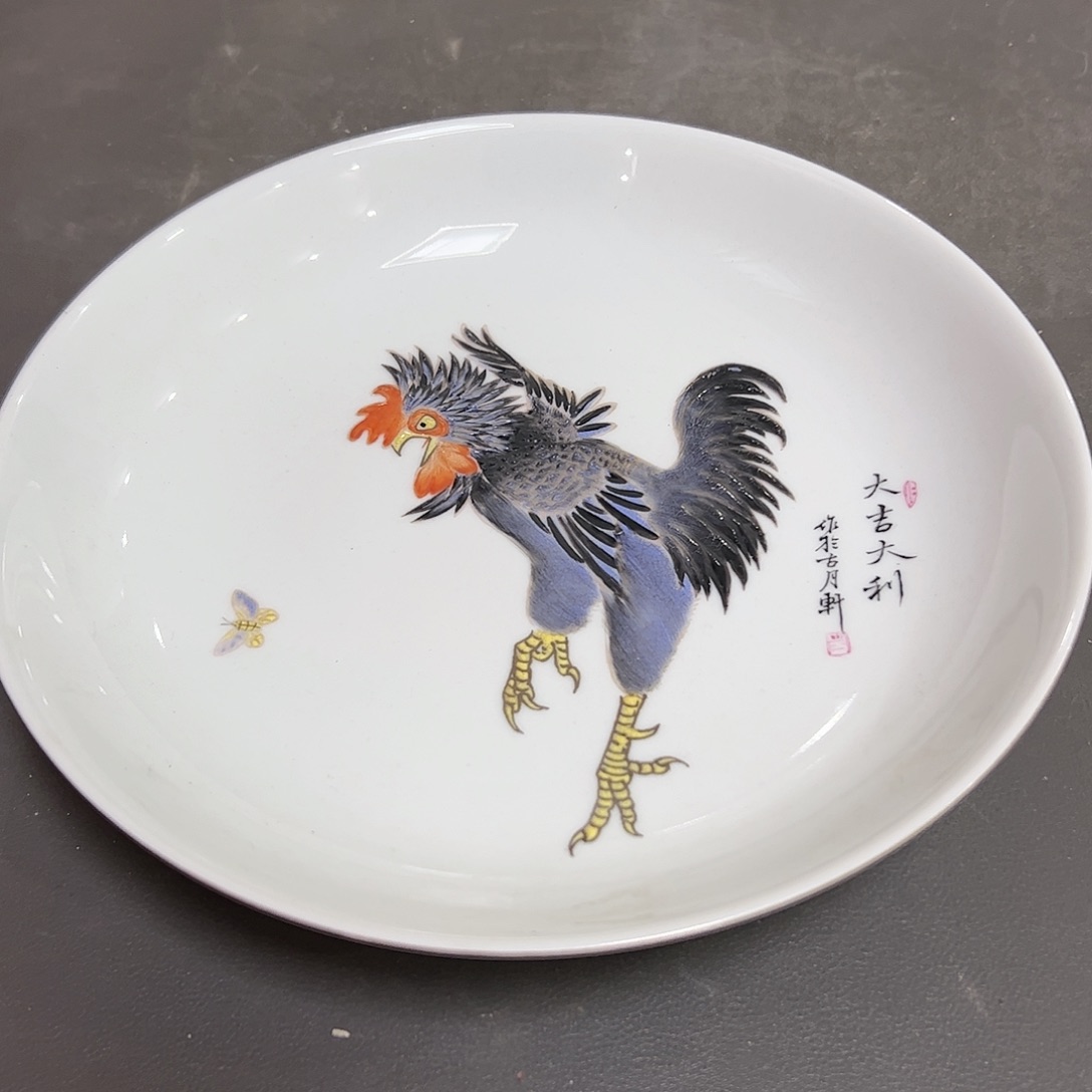 瓷片瓷器瓷器瓷器瓷器