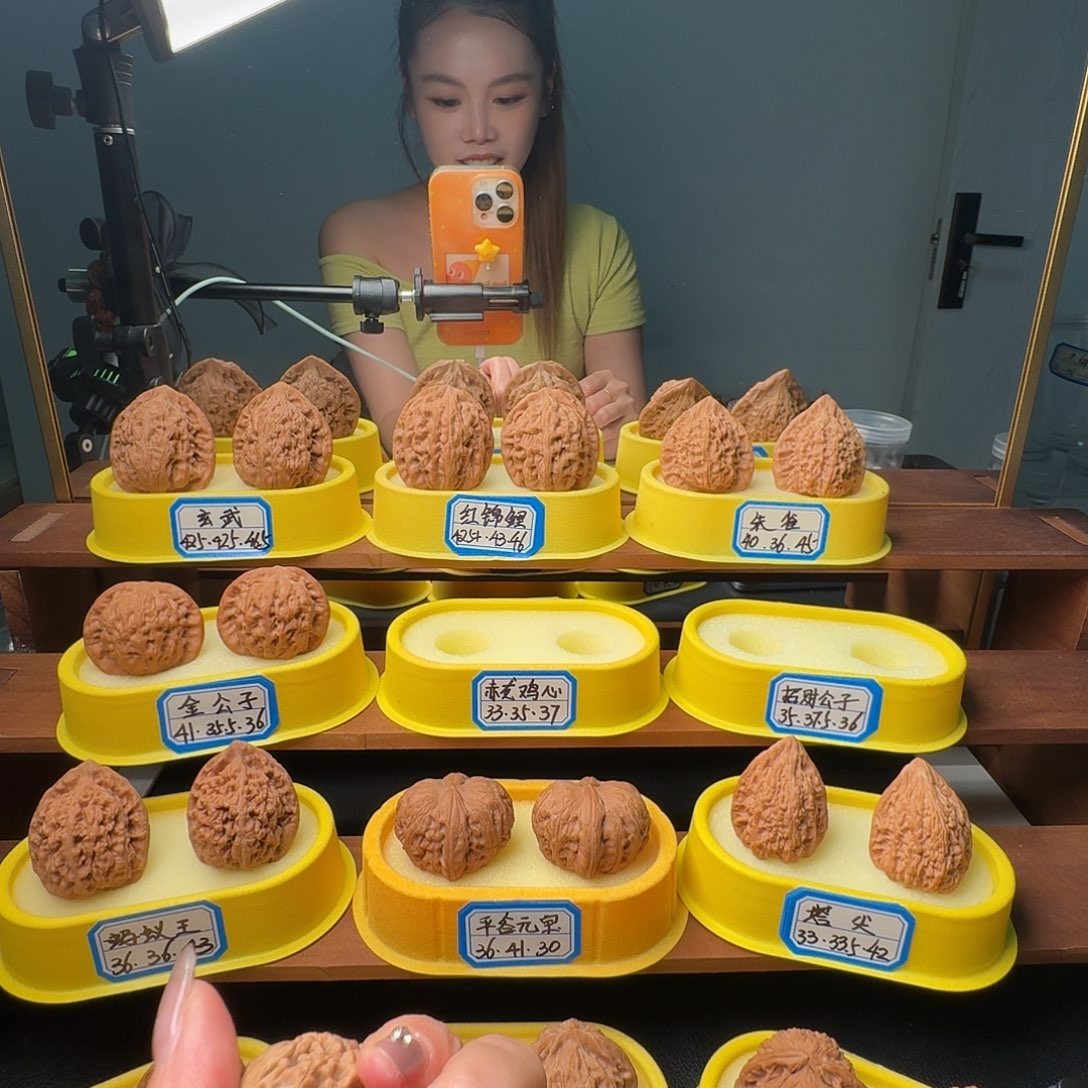 卷***毛文玩核桃吊坠35.5全品红锦鲤