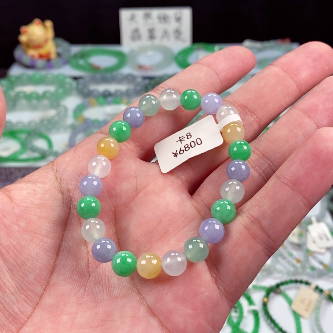 未镶嵌手链翡翠卡8