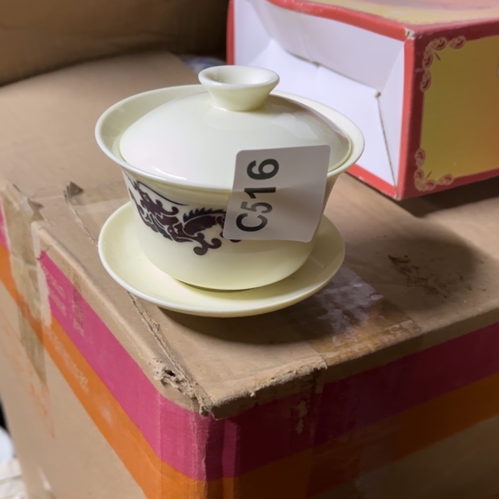 陶瓷制品瑕疵处理