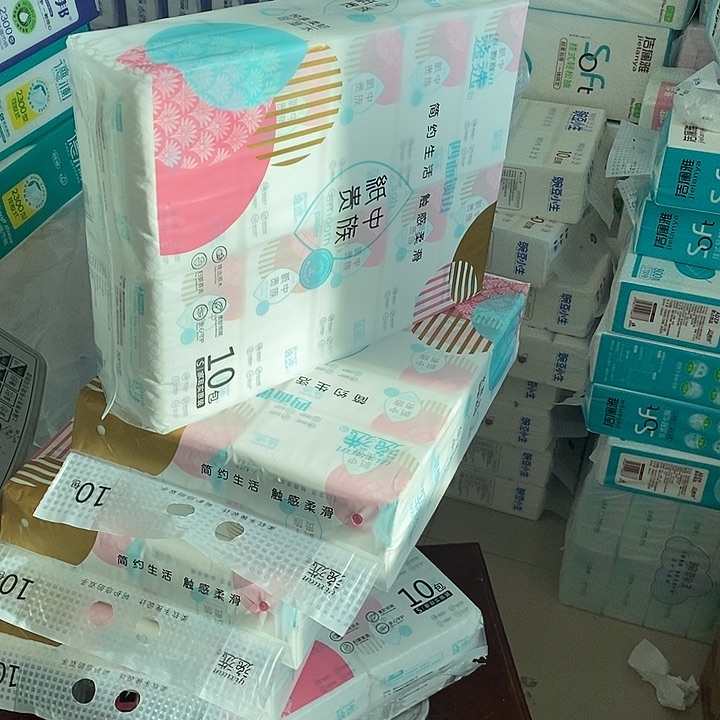 聚酯纤维51纸本出版时间开卷