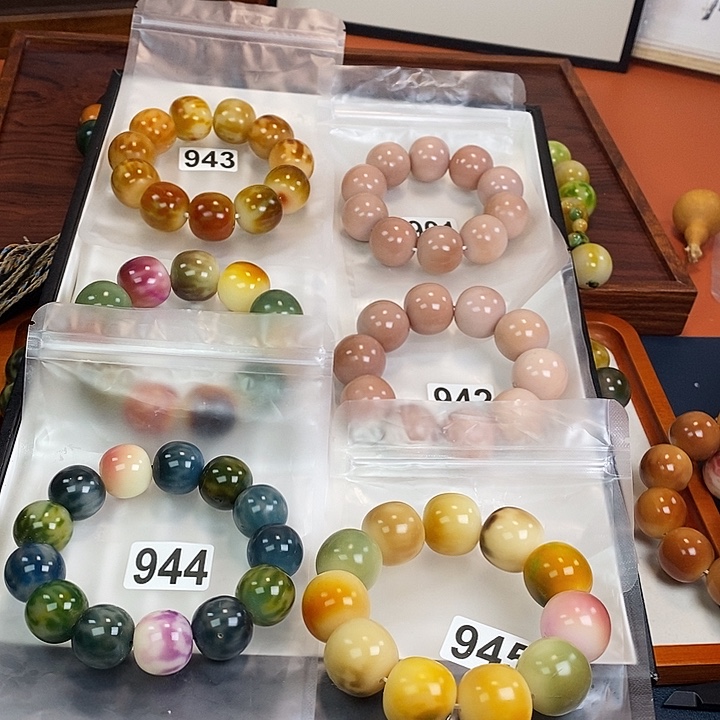 凯***琳白玉菩提吊坠大瑕疵打包不退换