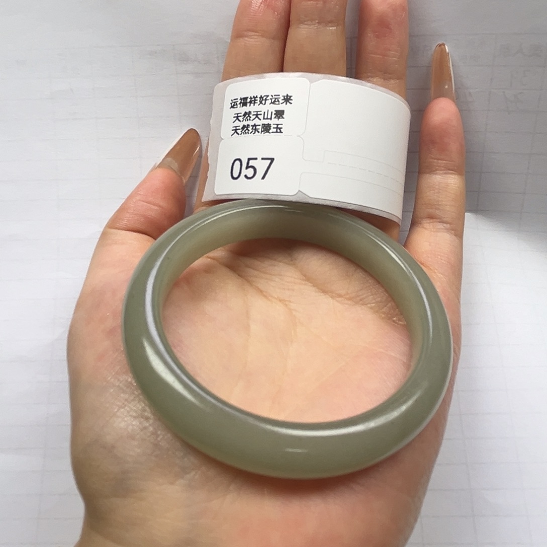 石英质玉未镶嵌手镯057