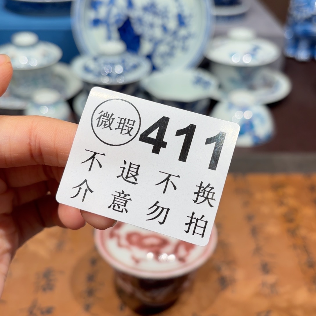 瓷片灵**精景德镇纯手工手绘