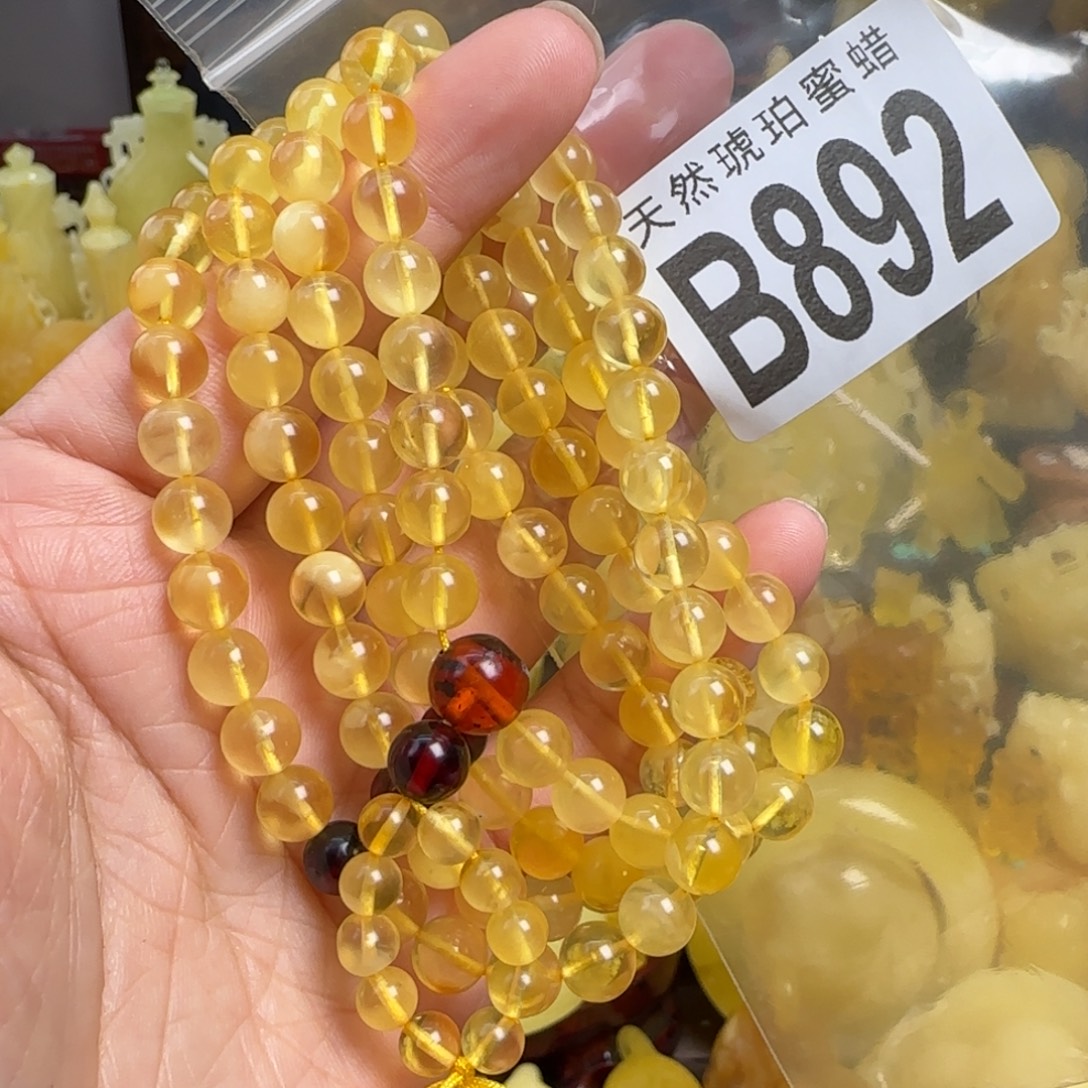 琥珀未镶嵌珠宝奇石7