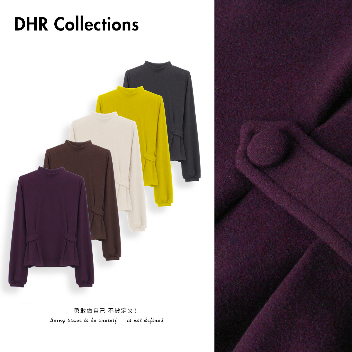 豆豆DA【速暖打底】双面发热绒纯色优雅气质立领打底衫-25DD127