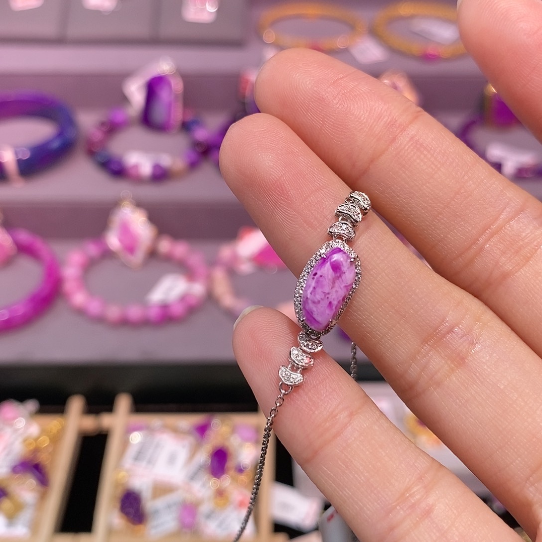 苏纪石（舒俱来）18K金镶嵌吊坠(不含链)