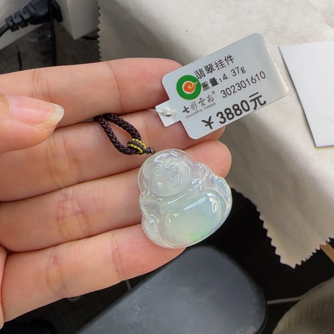 翡翠颈饰未镶嵌冰种佛公