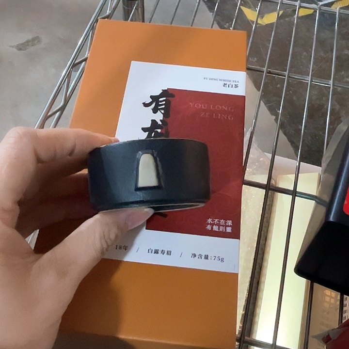 福利待遇多多哦哦哦不含杯子