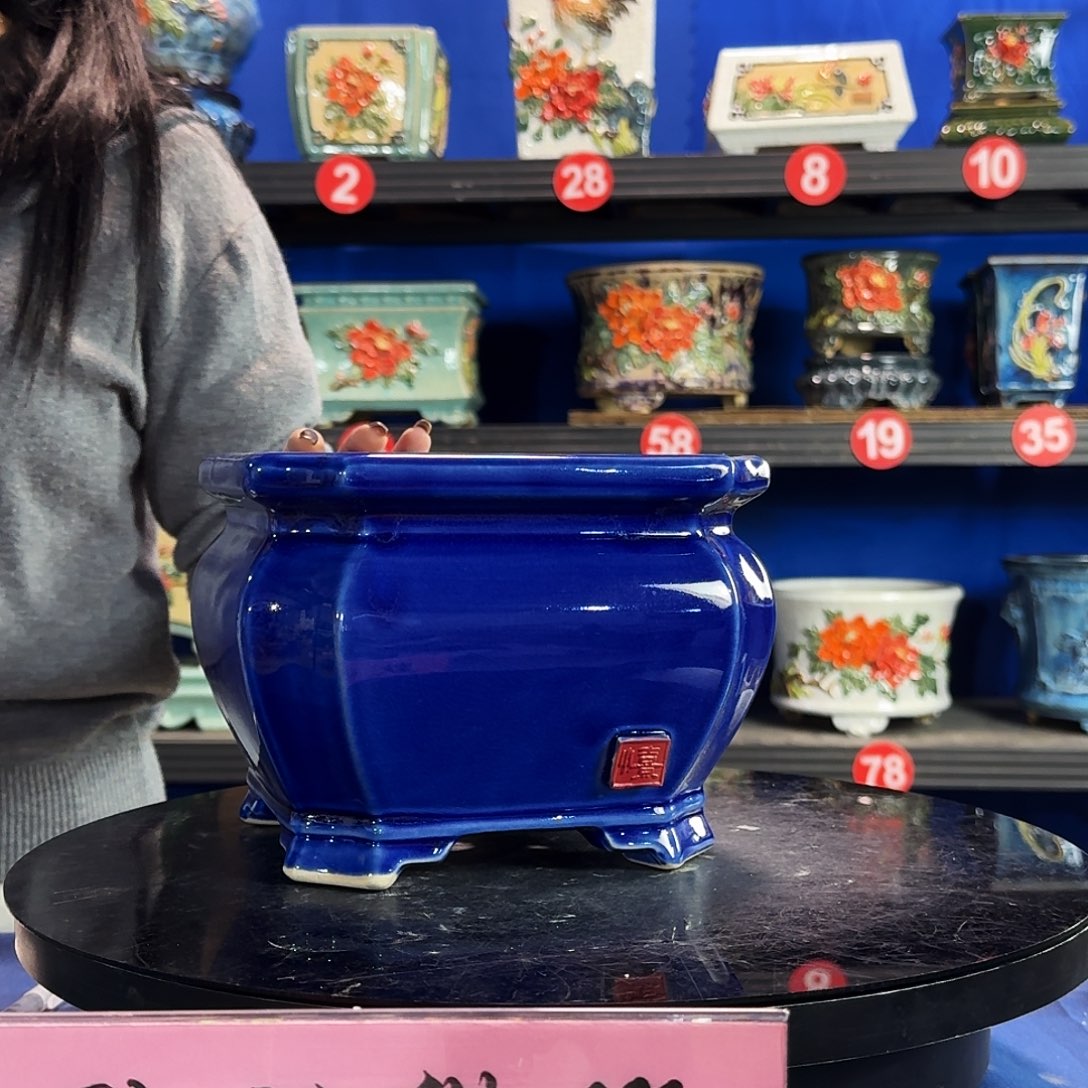 552宝蓝微暇外口20内深13