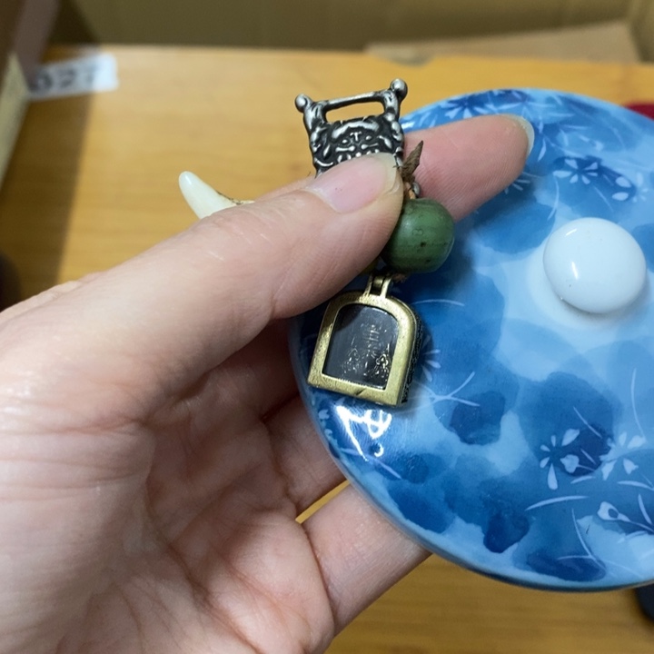 瓷片汉**风哈中古工艺品哈哈