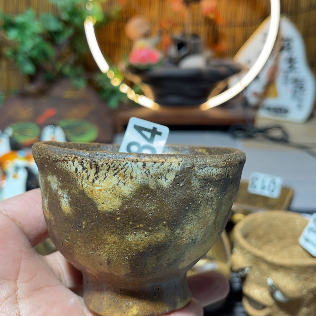 木村信弘柴烧保平