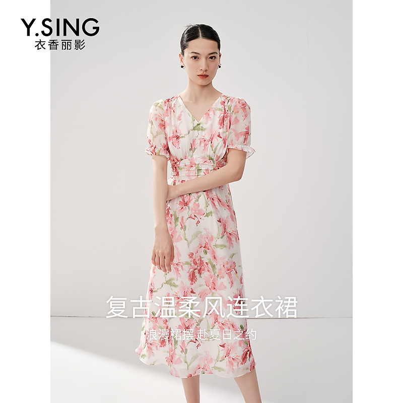 【达人专属】衣香丽影新款连衣裙940455160