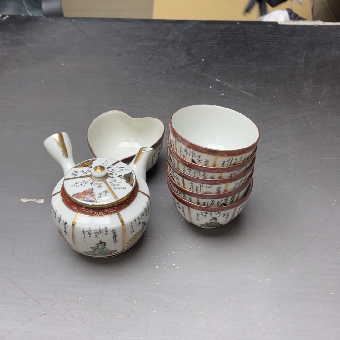 瓷片元****?密密麻麻地排列着一