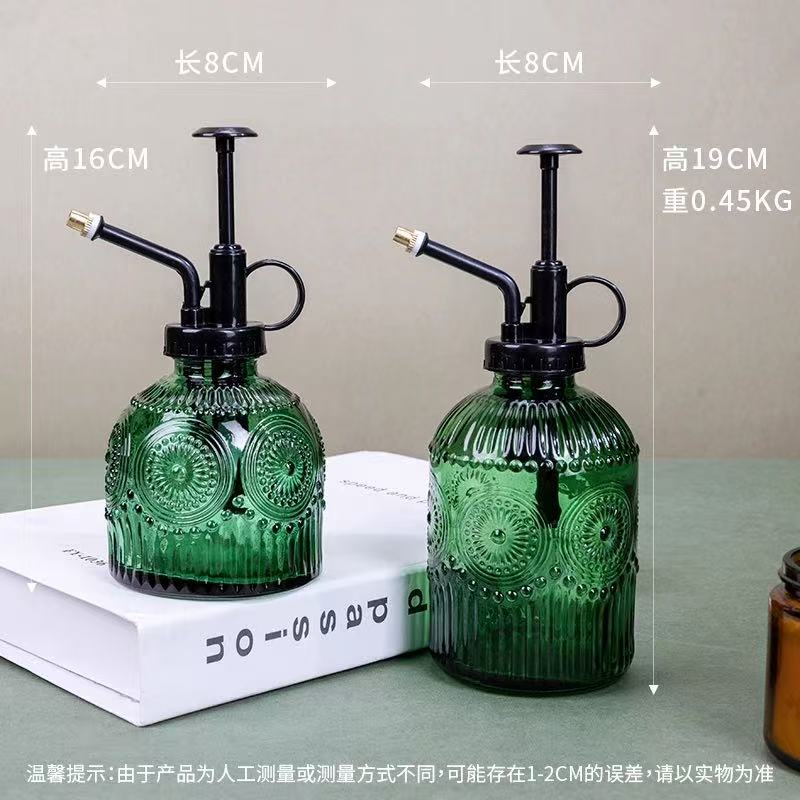席淼【两只装360毫升+230毫升】复古绿色玻璃喷水壶园艺喷水浇花壶