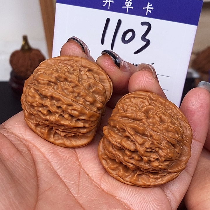 长***死吊坠桃核四座楼38无刀痕s