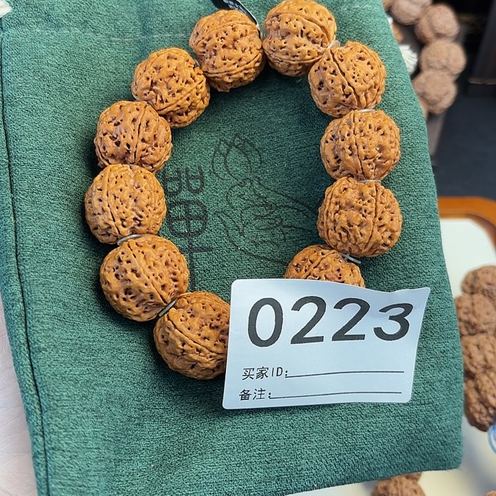 金刚菩提吊坠000223