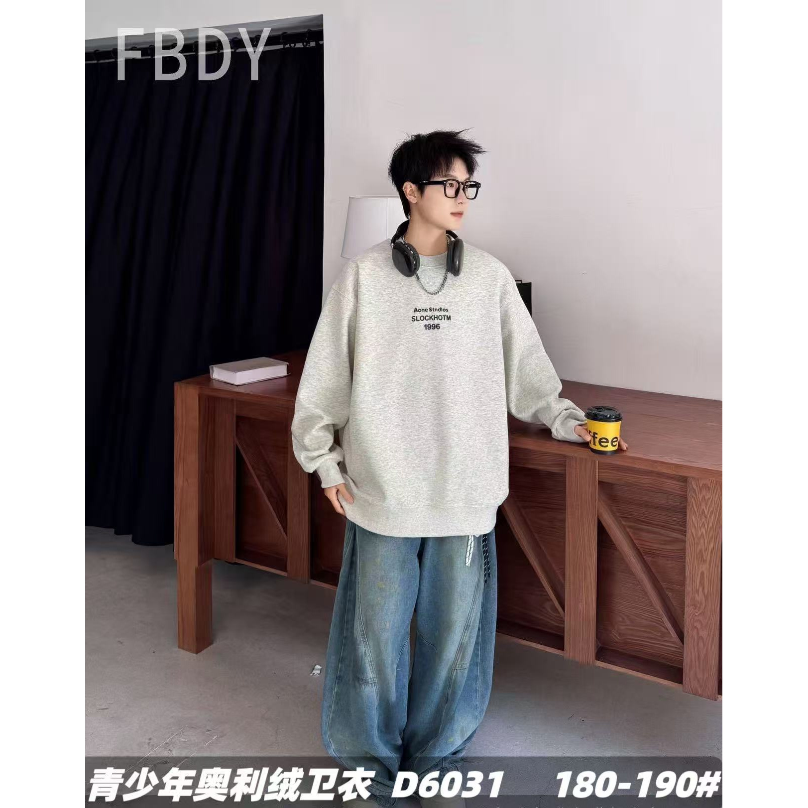 【D6031-麻灰色】青少年秋冬款一体绒立领卫衣