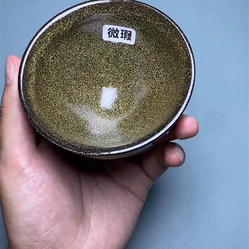 【闪购】-No.HGABU-瑕疵-47..........