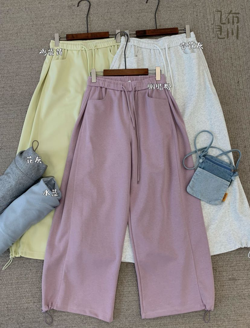 几步～怒推休闲裤马卡龙825135