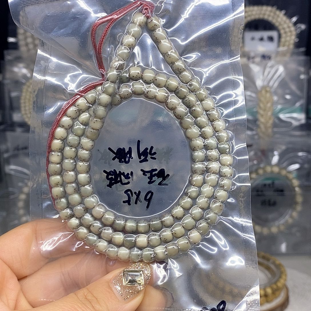 星月菩提手串6*5 石玉 河豚