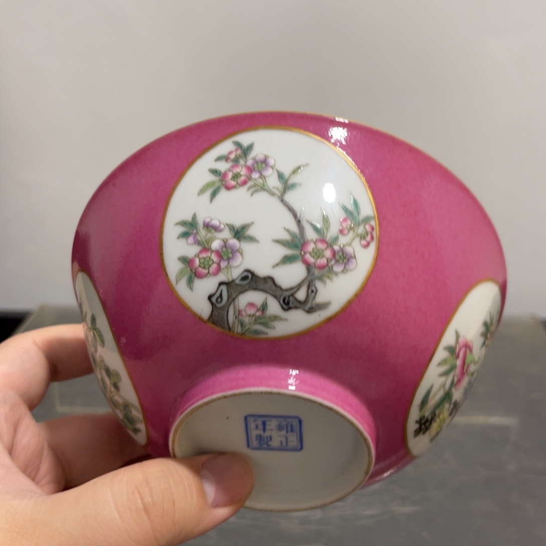 摆件P****C胭脂红四季花卉碗