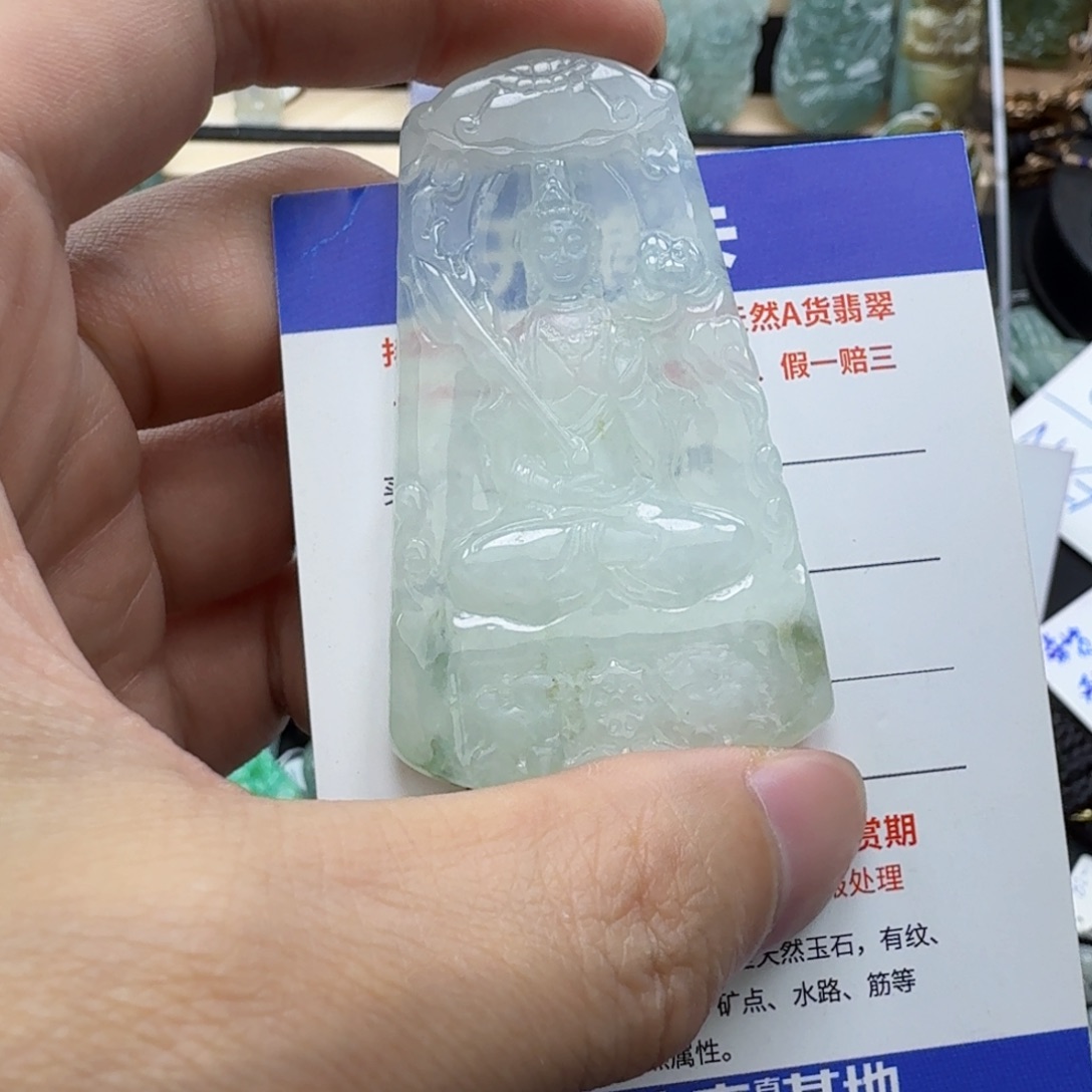 翡翠颈饰未镶嵌缅甸翡翠，虚空