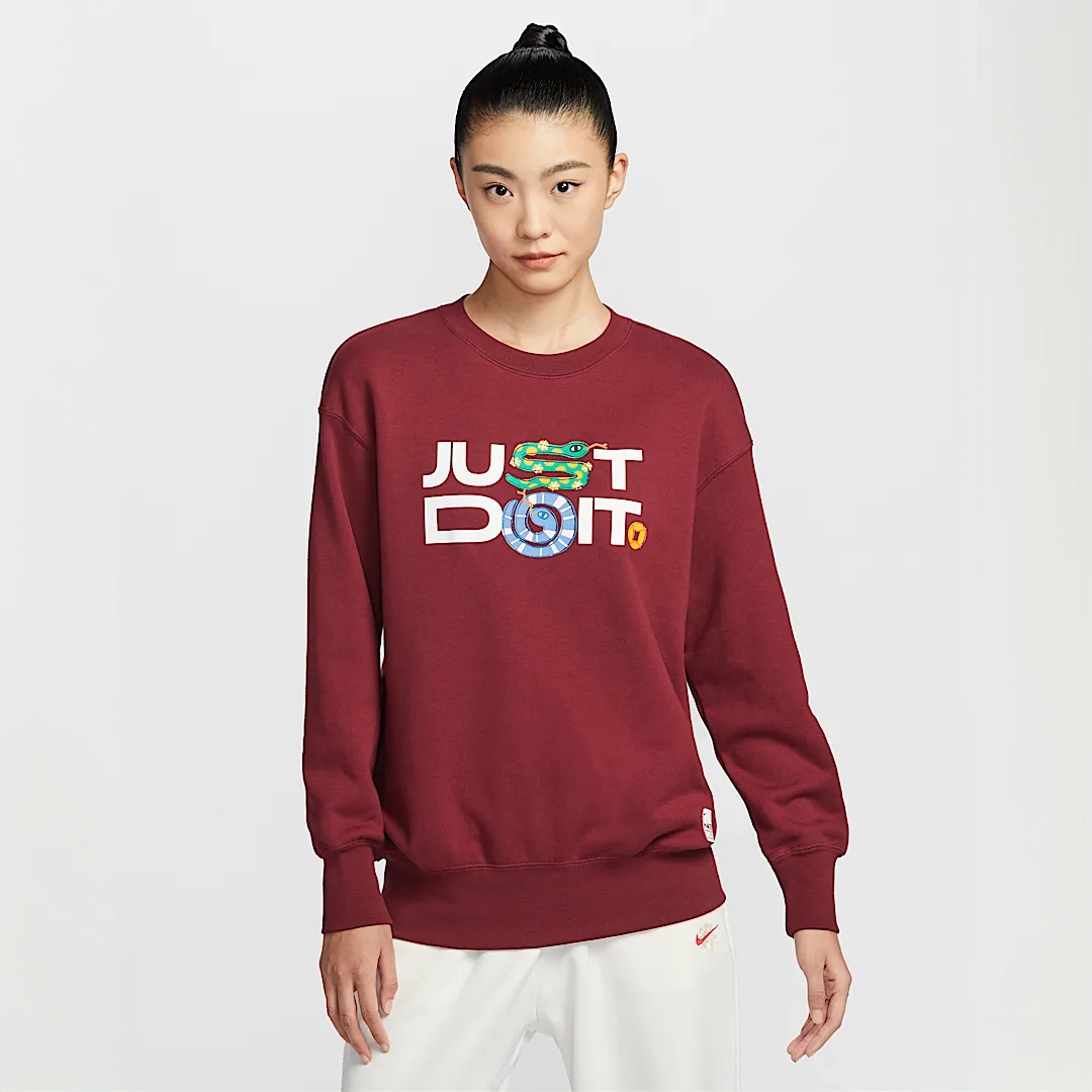 NIKE/耐克【商场同款】灵蛇迎新女子圆领休闲运动衫卫衣HV8462677