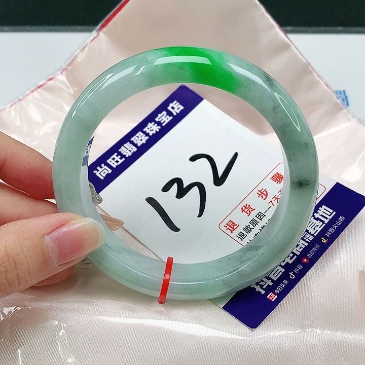 未镶嵌手镯翡翠翡翠12