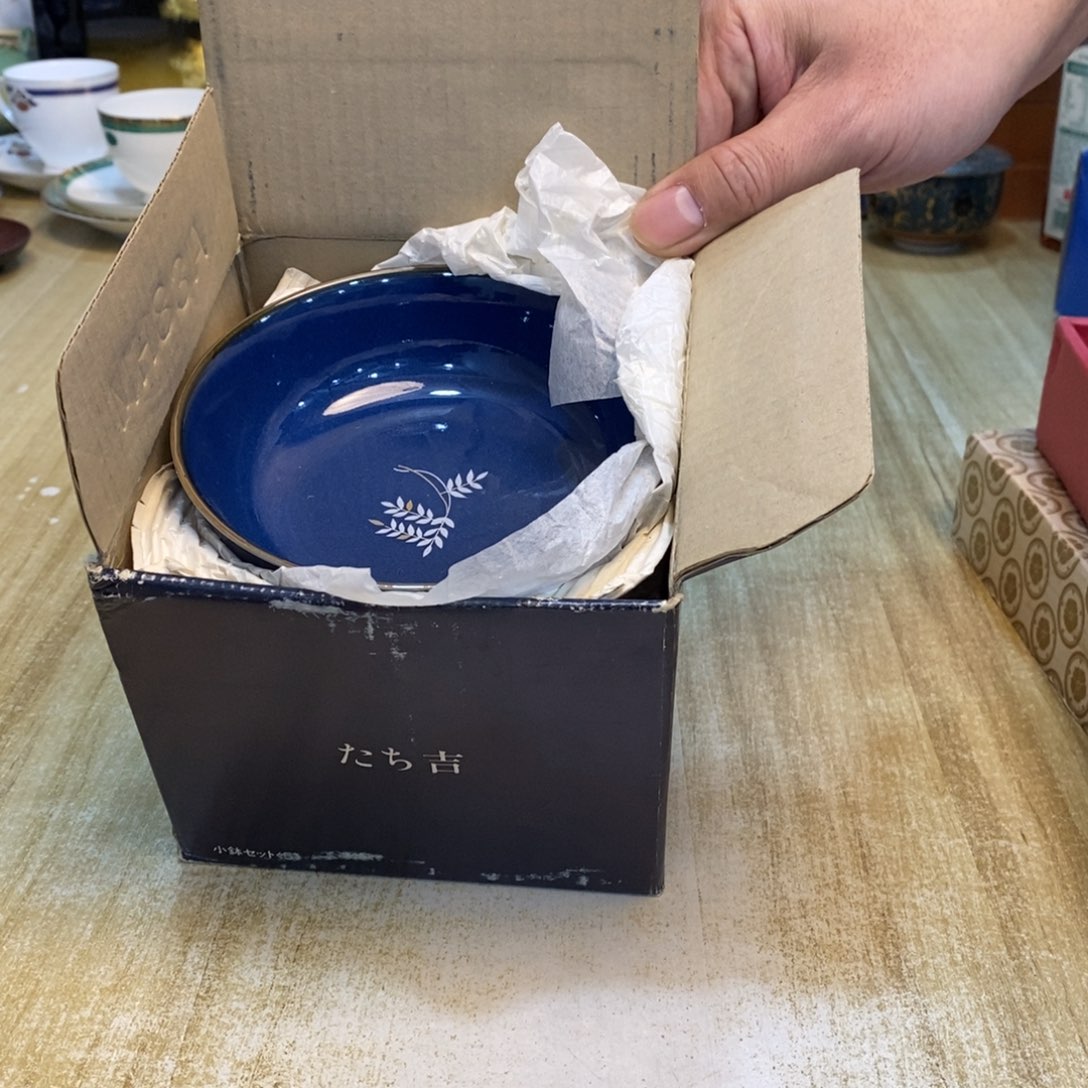 秋***e瓷片易雅集工艺品有限公司