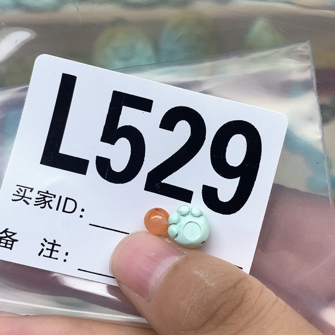 南红玛瑙配饰未镶嵌