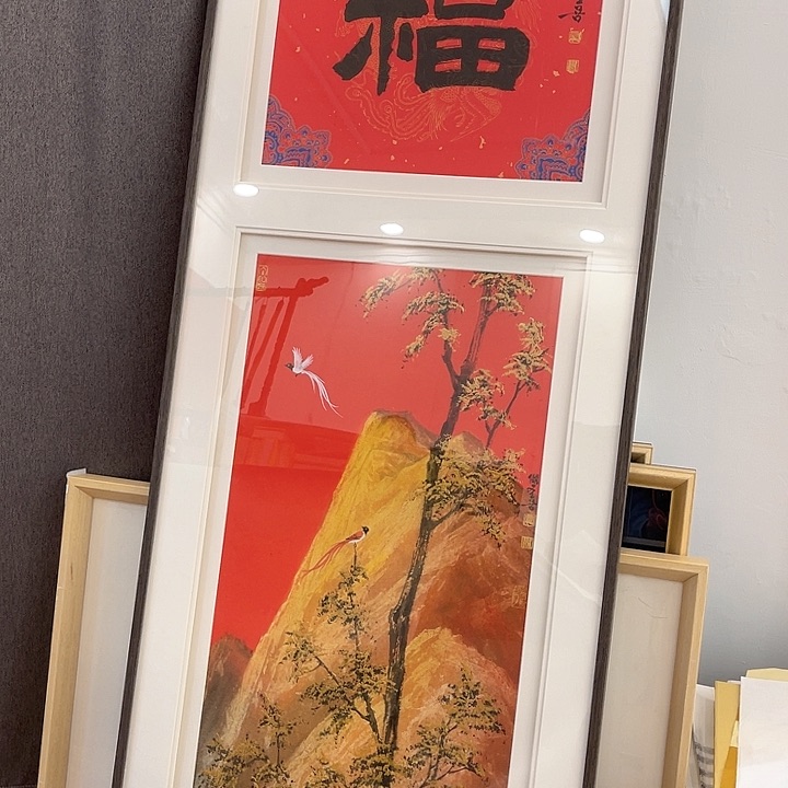 国画1111111111111111111
