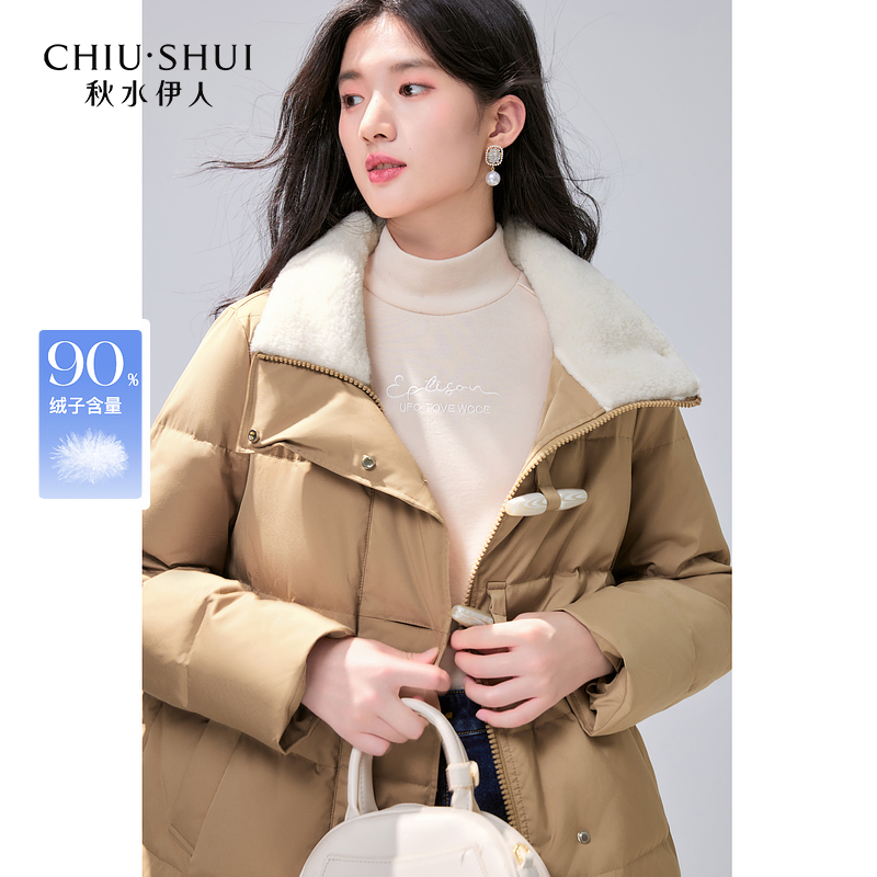【直播优选】秋水伊人羽绒服女保暖撞色牛角扣外套624409A150408