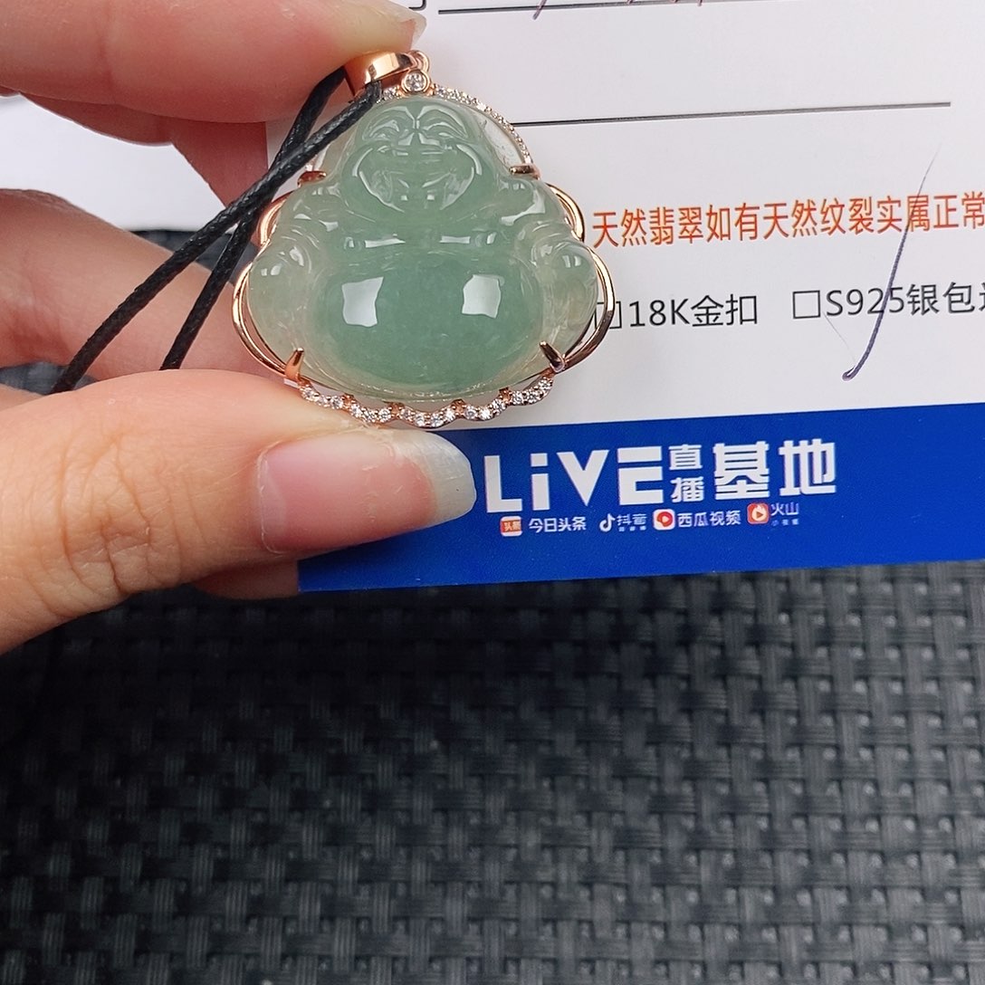 银S925镶嵌挂件翡翠吊坠