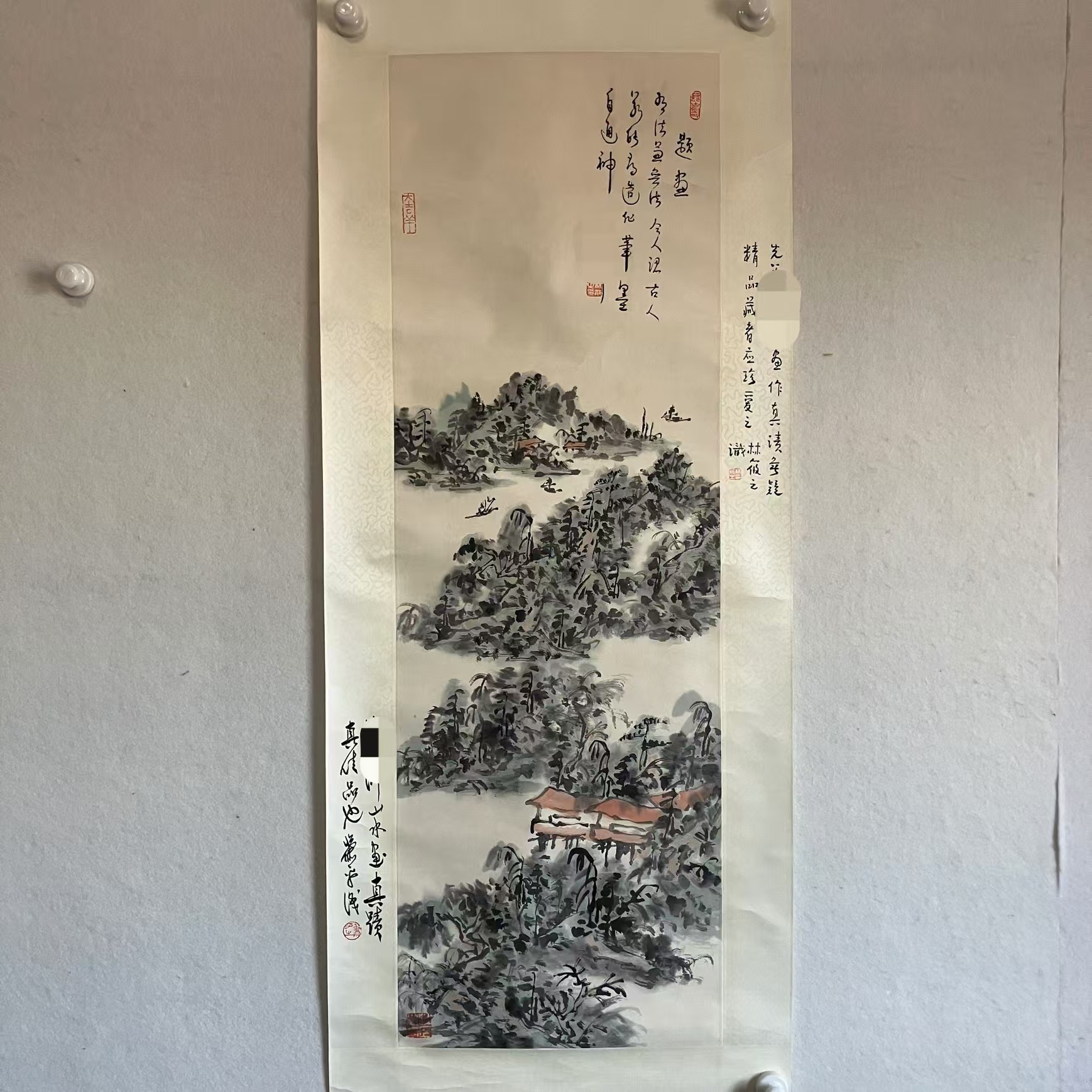 ZX009  林老 山水  纸本设色立轴 100×33cm
