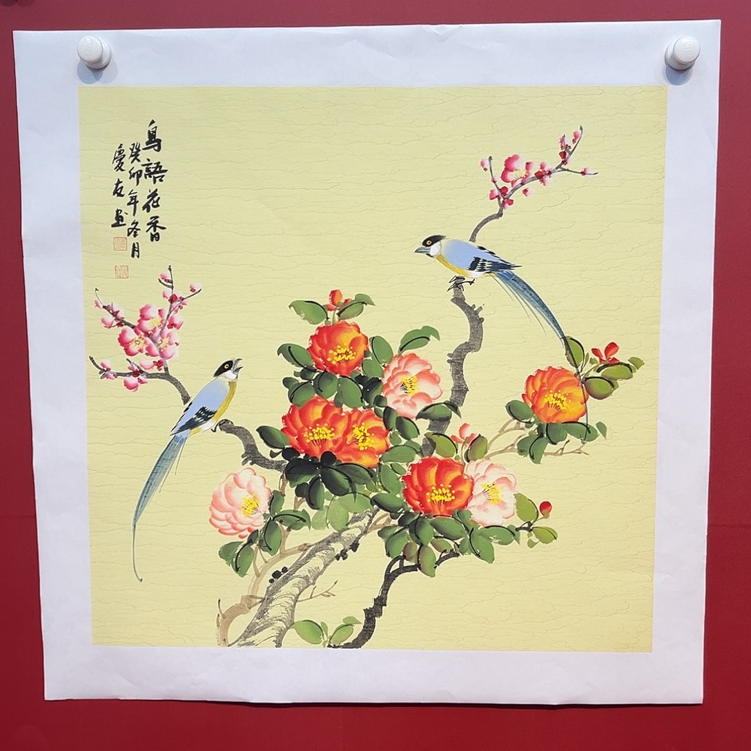 国画满艺手绘作品