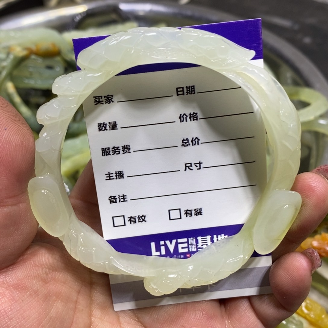 【闪购商品】蛇纹石玉手镯未镶嵌妖***朵