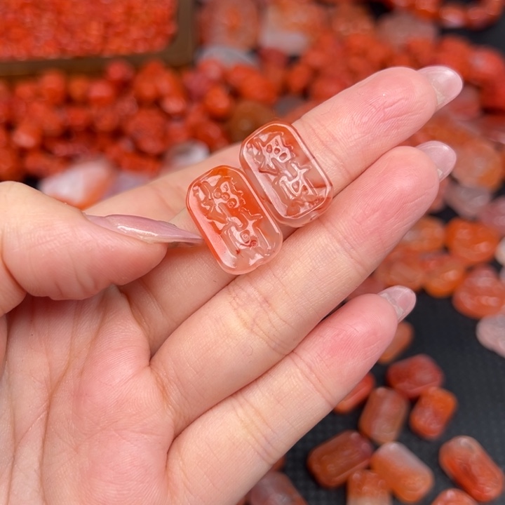 南红玛瑙未镶嵌吊坠(不含链)