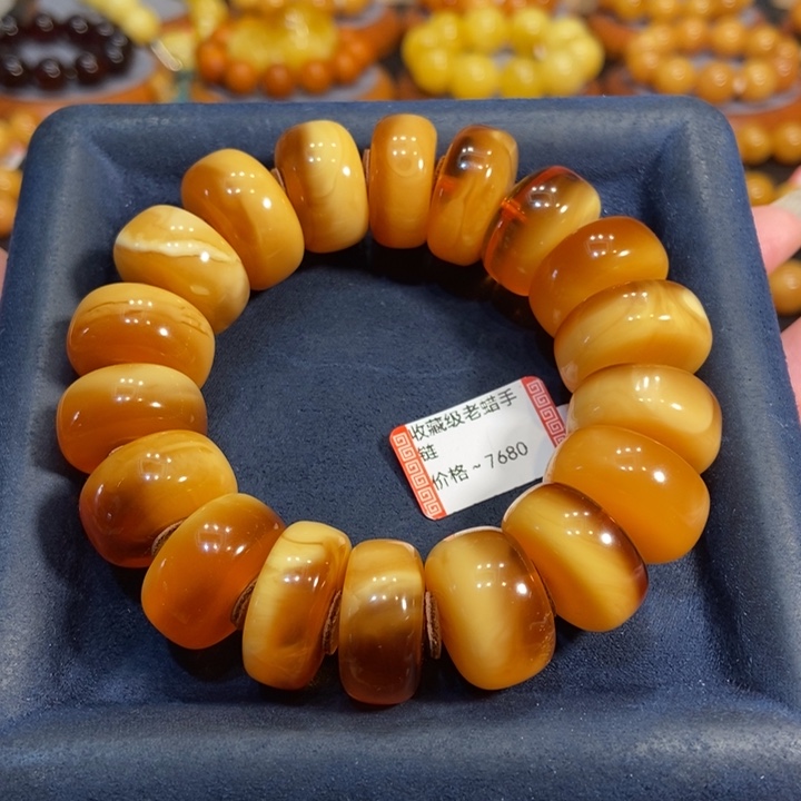 蜜蜡手链未镶嵌蜜蜡